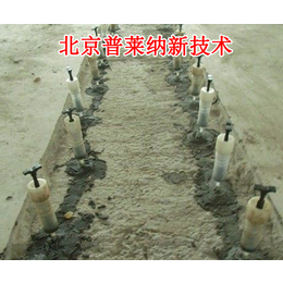 北京道路灌缝胶|北京道路灌缝胶供应商|普莱纳(推荐商家)