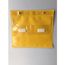塑料文件夹袋|欣宇纸塑包装(在线咨询)|文件夹袋