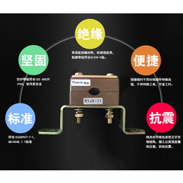 淮安电线固定夹_融裕电缆固定夹_双排电线固定夹