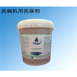 北京久牛科技|金华机用液|洗碗机用液长期供应/价格
