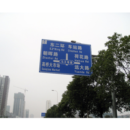 合肥道路标识牌,昌顺交通设施(图),道路标识牌制作厂家