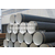 螺旋焊接钢管的价格   沧州海乐钢管有限公司缩略图3