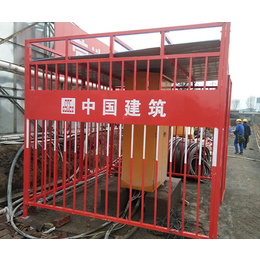 砂浆罐防护棚-景丰建筑-广州砂浆罐防护棚制作
