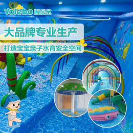 四川商场大型儿童水上乐园恒温亲子戏水乐园钢结构游泳池