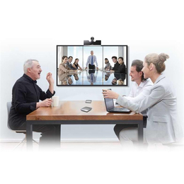 视频会议设备,遵义视频会议,融洽通信