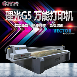 惠州市艺术窗帘UV打印机艺术天花板UV平板印刷机