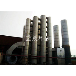 蓝晨环保公司|造纸氨氮废水处理厂家|亳州造纸氨氮废水处理