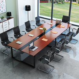 办公家具会议室桌椅组合