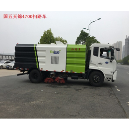 马路扫路车代理商-程力*汽车公司-马路扫路车