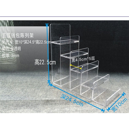 饰品展示架厂家_饰品展示架_雅拓展示架厂家*(查看)