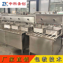 北京大型豆腐坊设备厂家 中科圣创豆腐机器多少钱一台