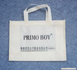 无纺布购物袋价格-安徽无纺布购物袋-可欣塑料包装