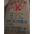 广东省深圳市K牌超细超白填充级工业滑石粉缩略图2