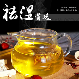 花木草堂-信赖推荐(图)-祛湿茶代理咨询-山东祛湿茶代理
