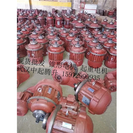 电机|武汉中起腾升机电设备|起重及冶金用电机价格