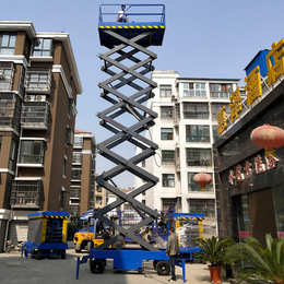 18米全自行升降机 高空作业升降平台 移动升降车供应 