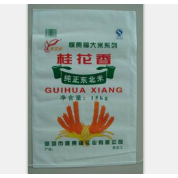 万安县塑料袋|南昌高翔编织袋质量好|环保塑料袋