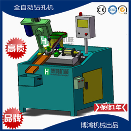钻孔机价格-博鸿自动化-厦门钻孔机