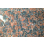 英国棕石材批发市场-重庆磊鑫石材厂家-雅安英国棕石材缩略图1