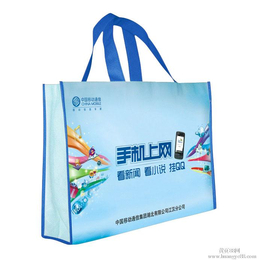 生产环保袋厂家,金泰塑料包装(在线咨询),扬中市环保袋