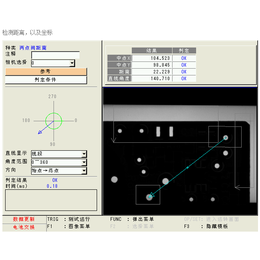 视觉检测,外观视觉检测技术,奇峰机电(****商家)