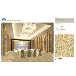 办公地毯多少钱-郑州华德地毯公司-北京办公地毯