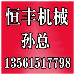 云南紧急拉断阀报价_临沧紧急拉断阀_恒丰鹤管(查看)