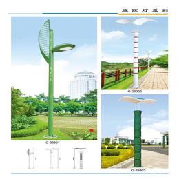 旭康光电(图)-灯具生产厂家-张家口灯具生产