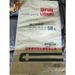 盘锦塑料编织袋-大米塑料编织袋-实力厂家日月升包装