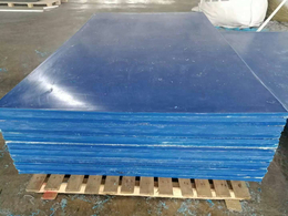 松丽塑料制品(图)-耐老化聚乙烯板-聚乙烯板