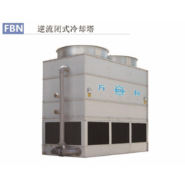 方舟FBN玻璃钢逆流闭式冷却塔 东莞冷却塔 中央空调配套系统