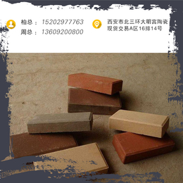 银川陶土砖|大力成建筑|陶土砖厂家供应