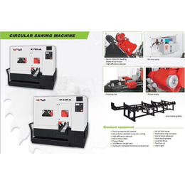 台湾威全超硬锯切高速圆锯机缩略图