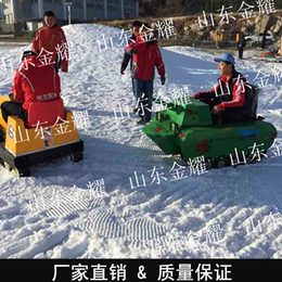 一江河提一季花开雪地坦克戏雪乐园设备雪地转转