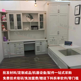 厂家*衣柜推拉门现代简约有柜子卧室全铝家具组装整体定制移门