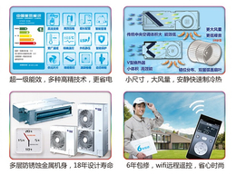 日照*空调-格力家用*空调-*空调维修