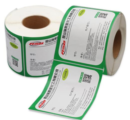 广东化工条码纸生产-广东化工条码纸-东道包装