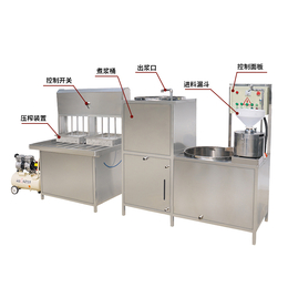 高温加热豆腐机商用 单桶加热豆腐机大型 聚能食品机械