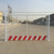 工地安全警示隔离栏 市政工程临时防护网 订制竖管带板基坑护栏缩略图4
