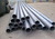 渤海厂家(图)-DN400不锈钢焊接钢管-随州不锈钢焊接钢管缩略图1