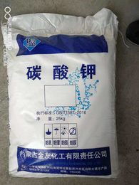 碳酸钾生产厂家价格表内蒙古金友青海盐湖