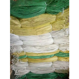 编织袋批发|鄂尔多斯编织袋|奥乾包装