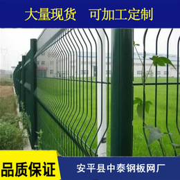 体育场围栏网 球场防护隔离网规格 河北护栏网厂家
