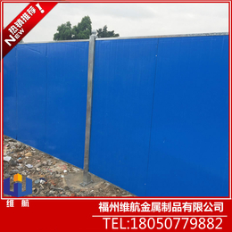 福州PVC围挡厂家  厦门工程施工护栏白色蓝色加高款围挡