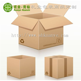 江苏纸箱包装|宽业包装支持来样定制|食品纸箱包装