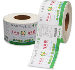 东道包装(图)-广西化工标签印刷-广西化工标签