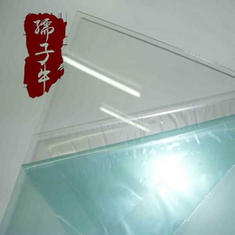 深圳厂家*亚克力板材定制 有机玻璃激光加工