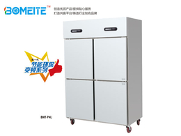 静电冷藏柜厂家-海西静电冷藏柜-博美特厨业(多图)