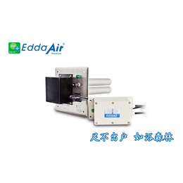 车间除臭设备-EddaAir(在线咨询)-上海除臭设备