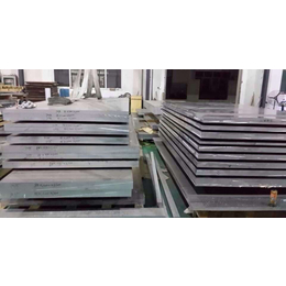进口铝合金7075进口铝板7075铝合金板美国进口铝合金板